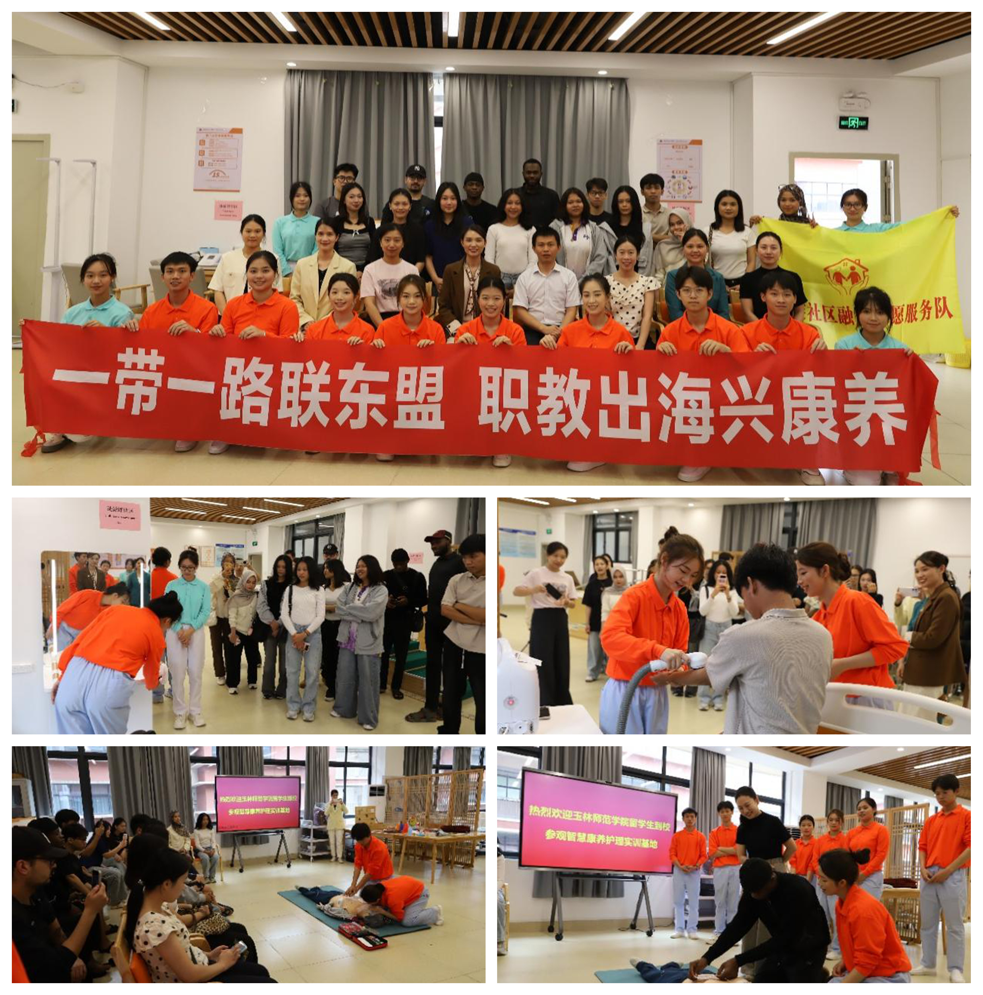 出海拼图3.jpg