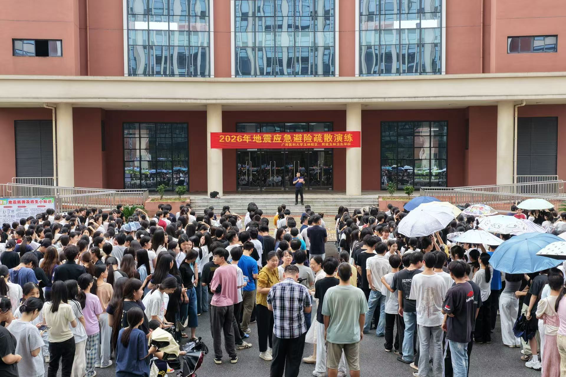 微信图片_20260520201224_61_1103.jpg