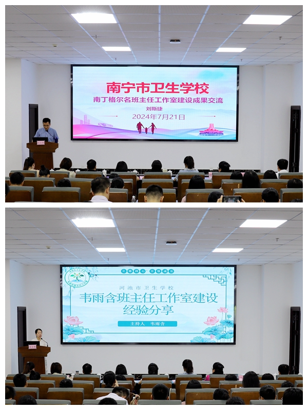 交流会拼图1.jpg