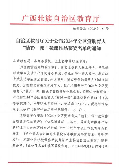 图片1-1.jpg