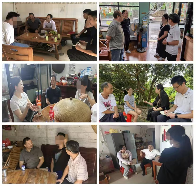 家访拼图打码.jpg