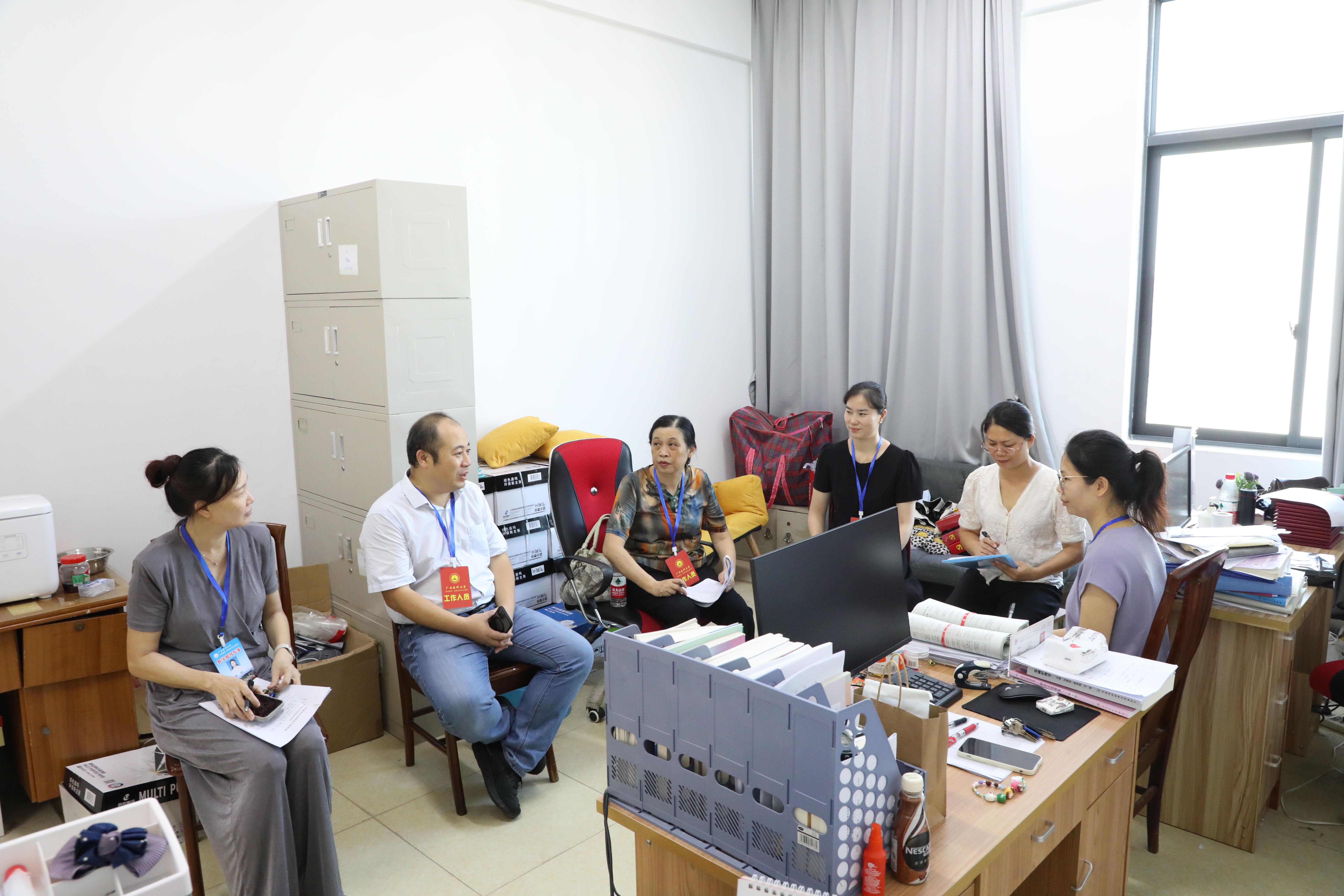 3.学部走访.jpg