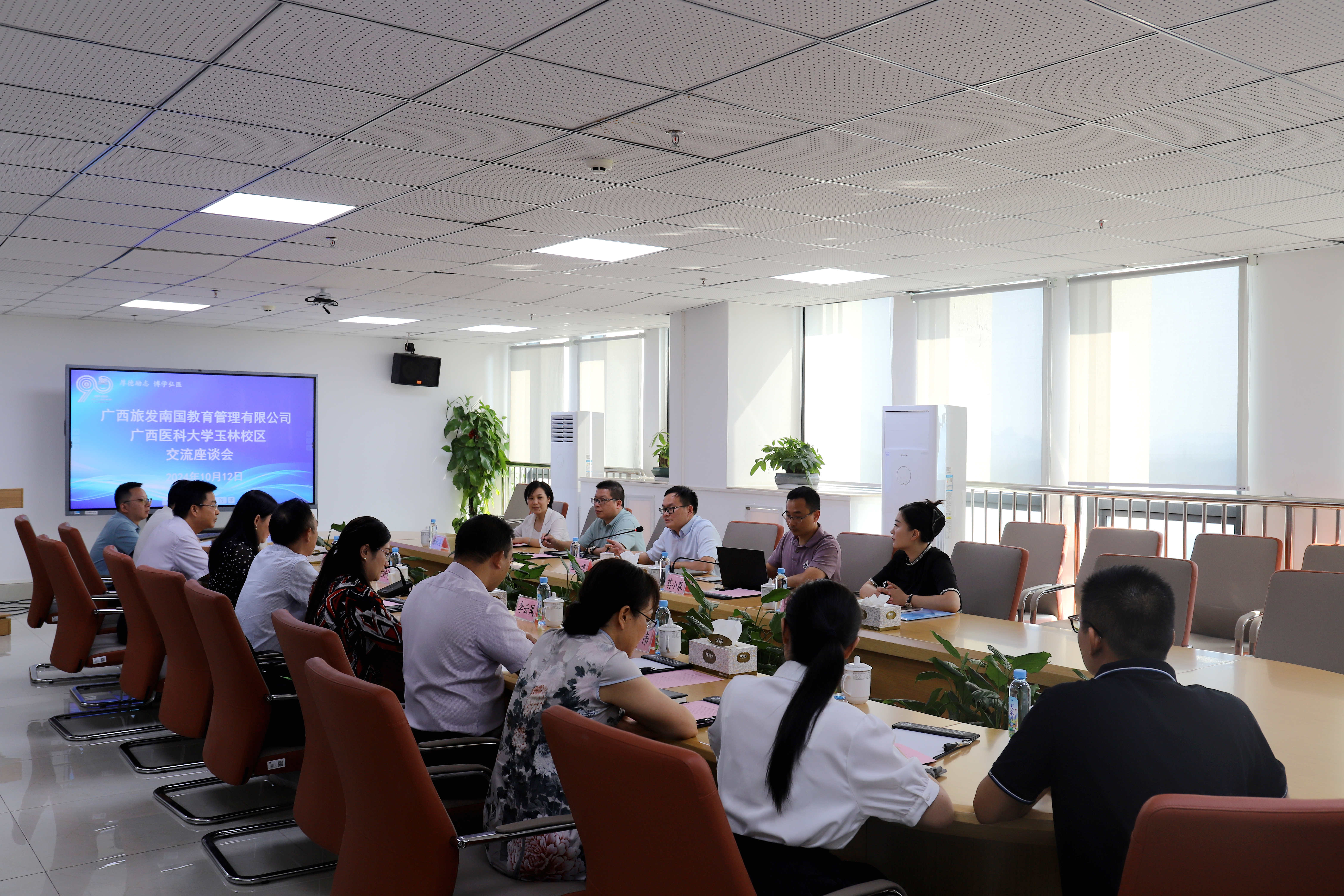 IMG_5587_副本.jpg