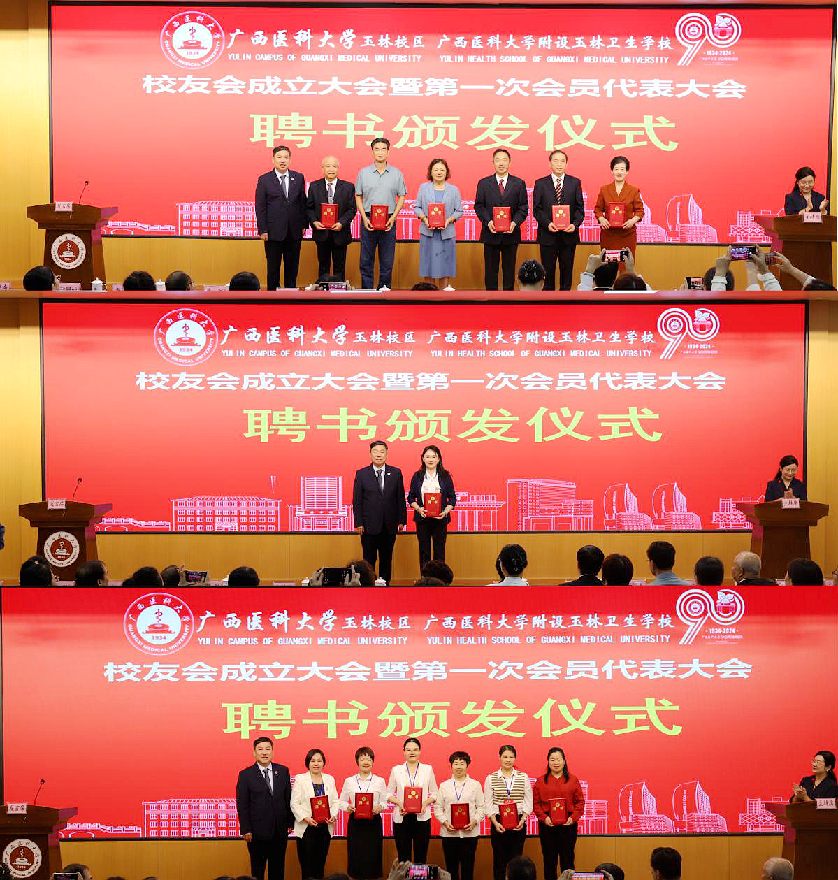 图片5_副本.jpg