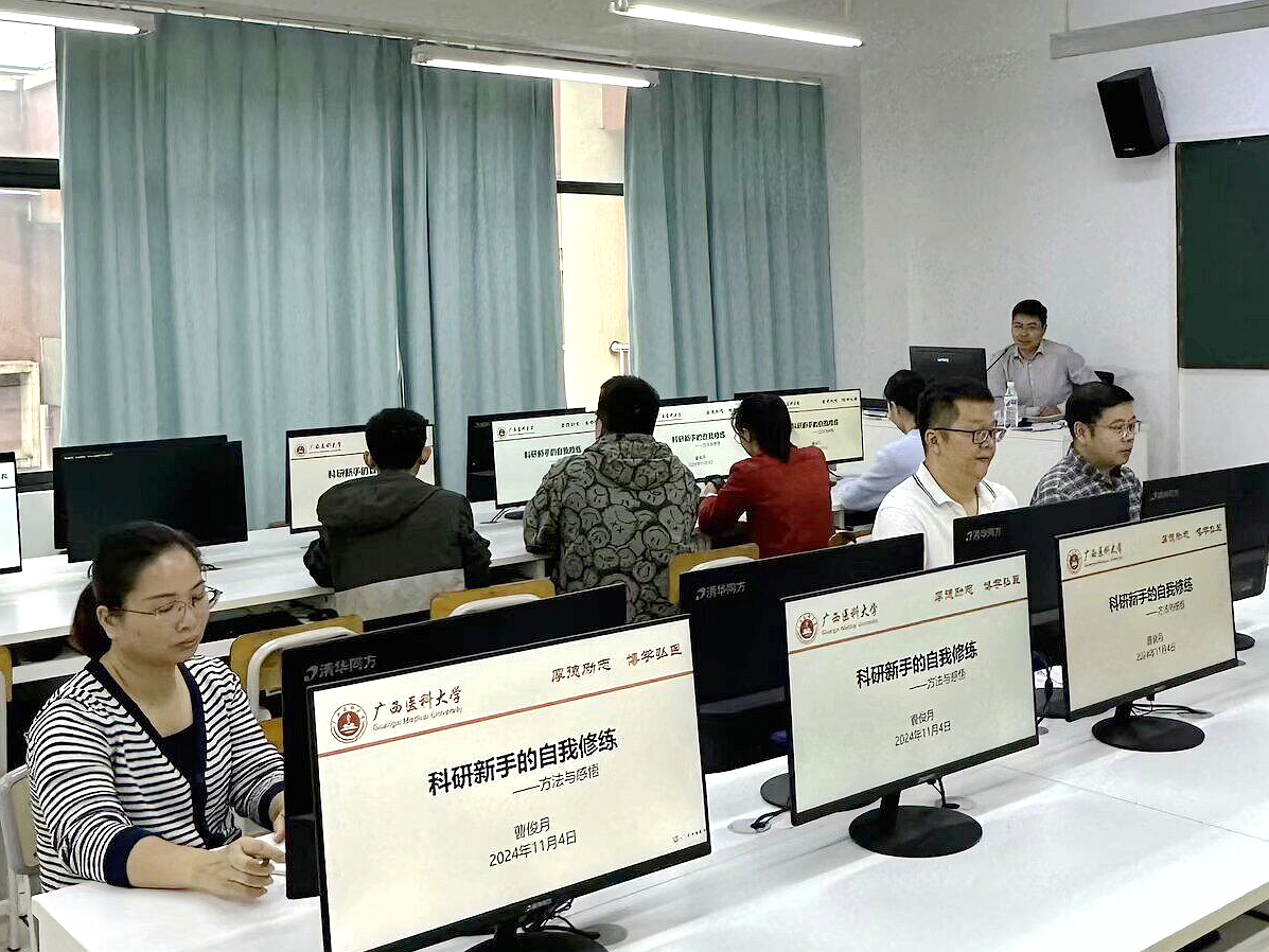 QQ图片20241105151632_副本.jpg