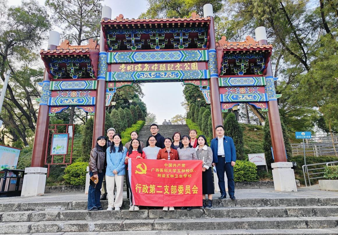 图片2.jpg