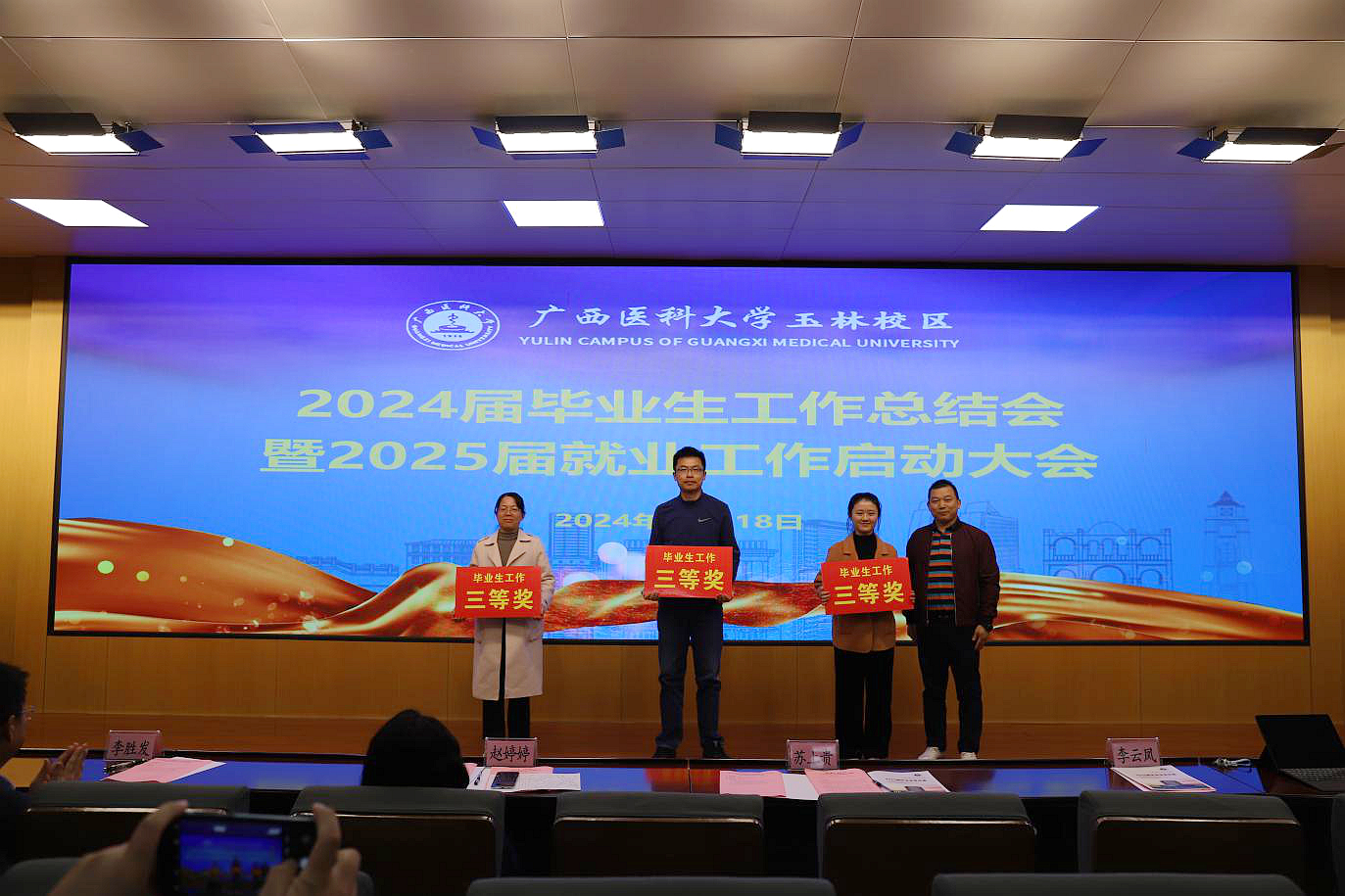 图片7_副本.jpg