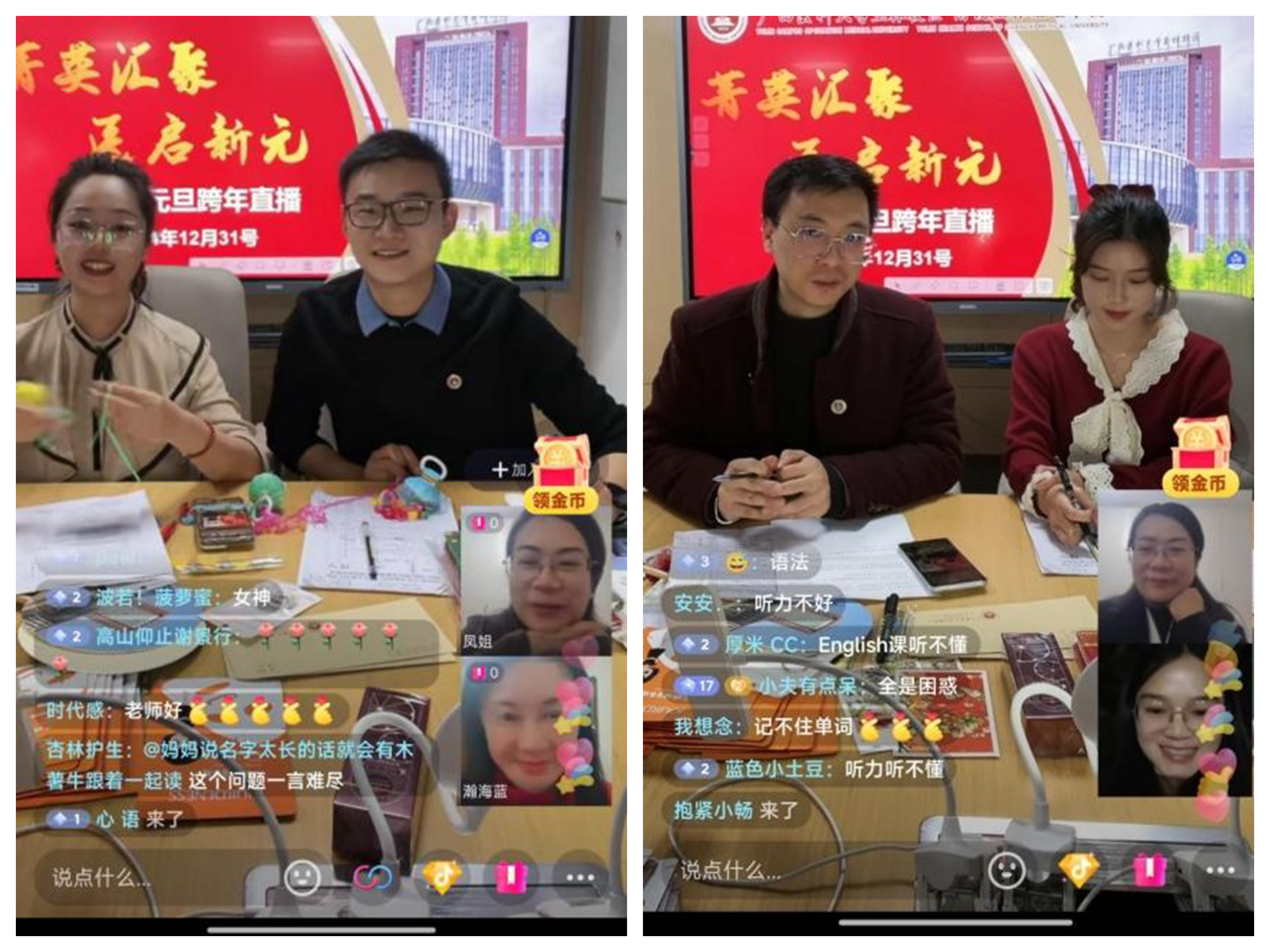拼图.jpg