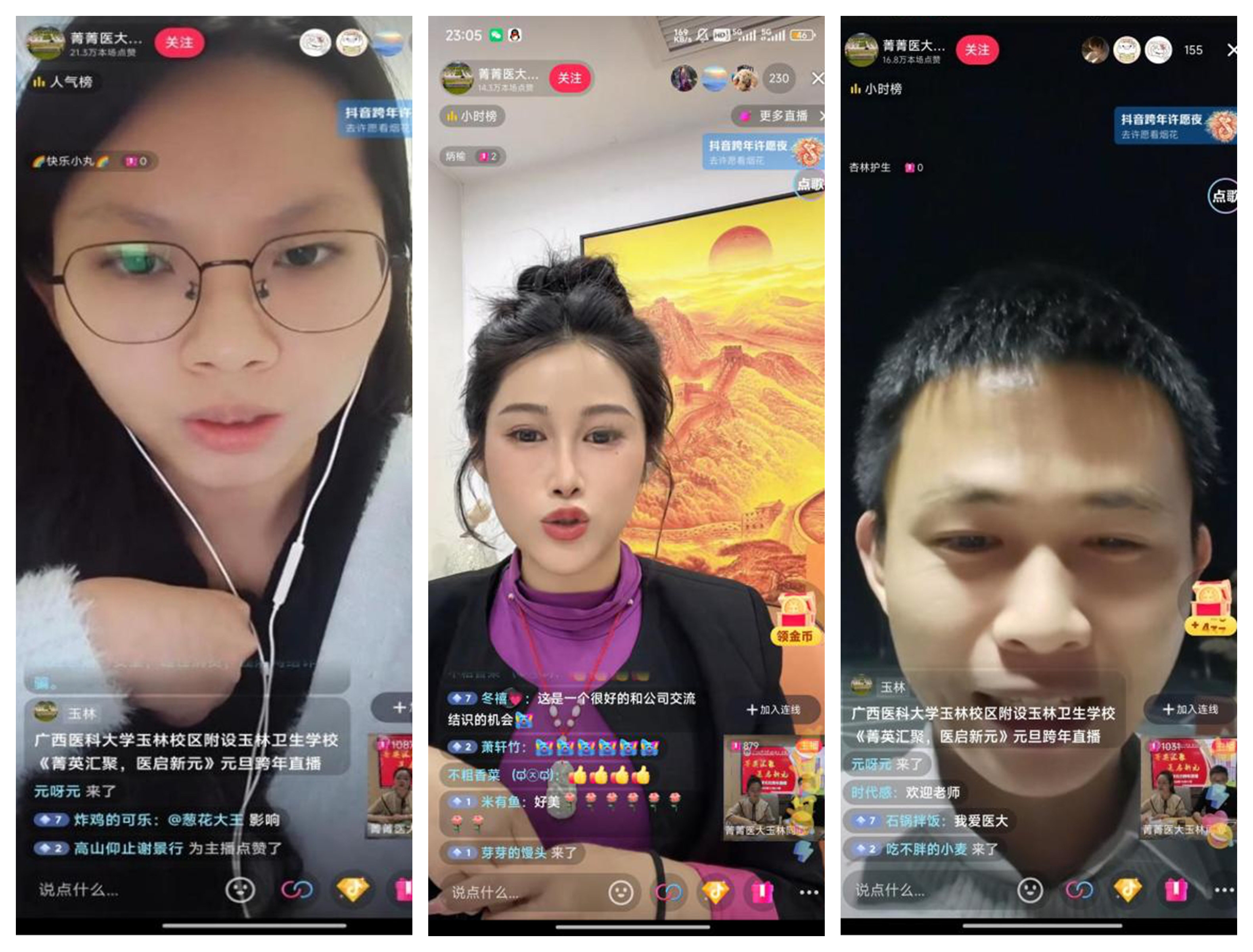 拼图1.jpg