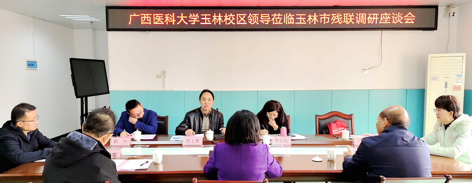 QQ图片20250205172713_副本.jpg
