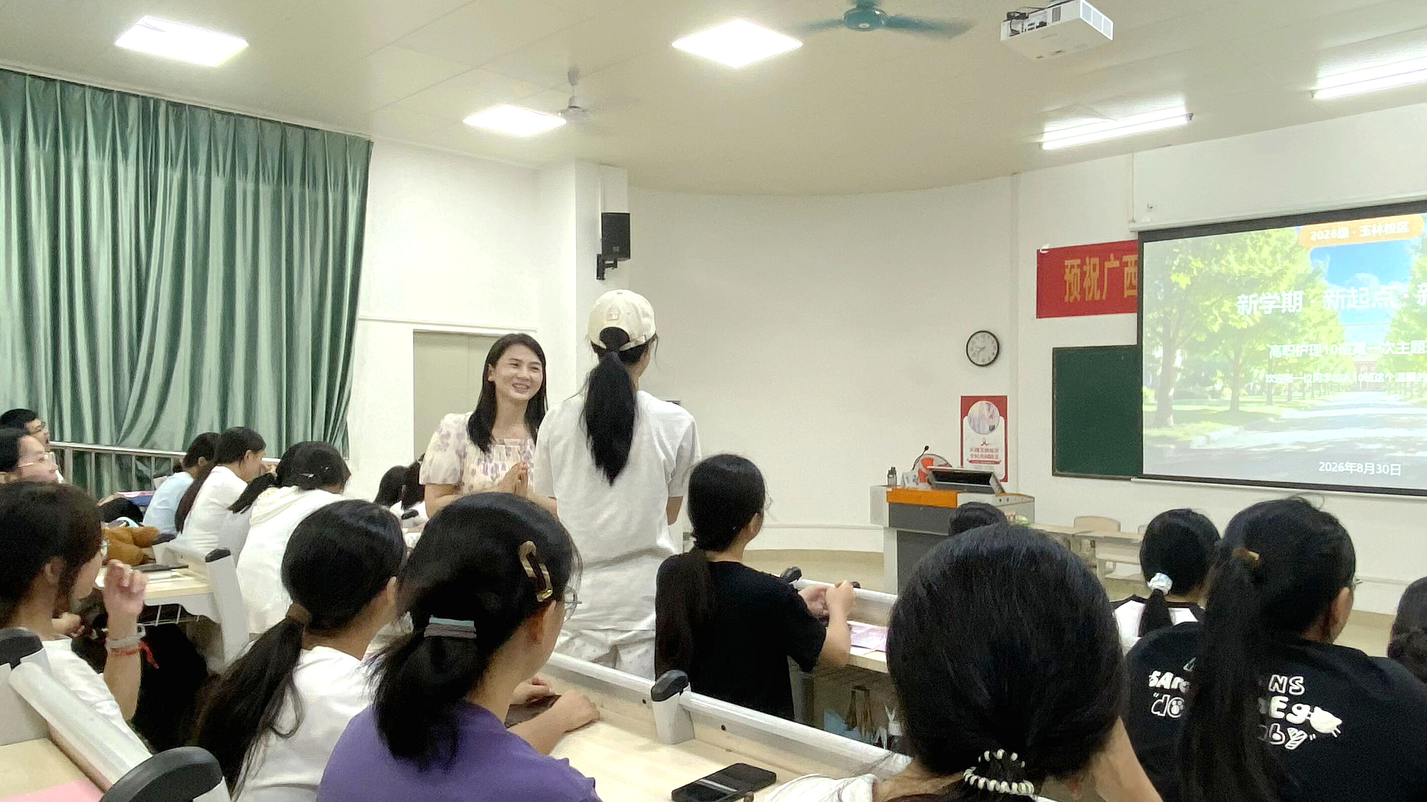 刘丽婵.jpg