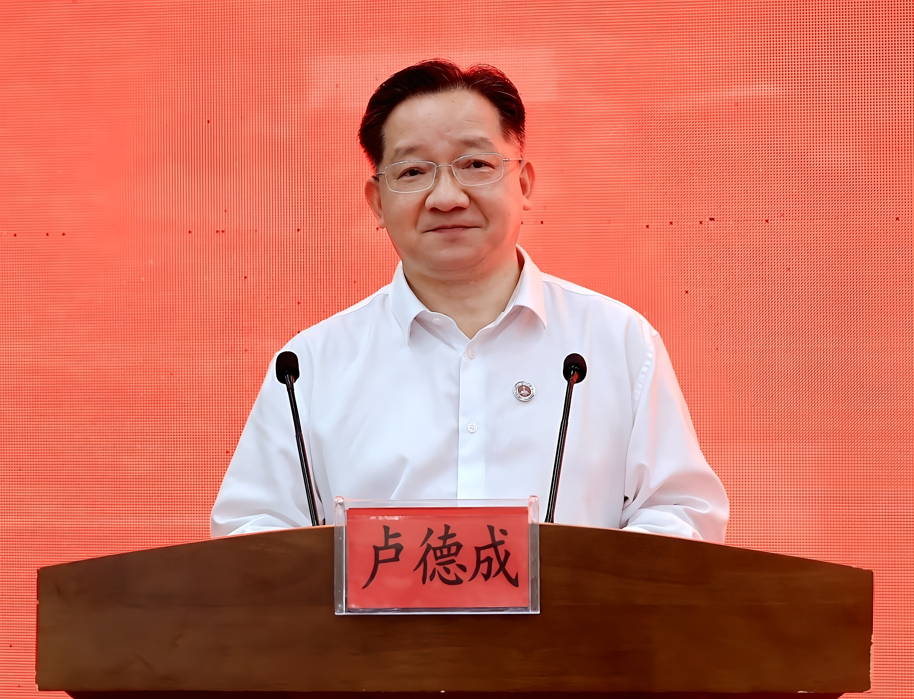 讲话.jpg