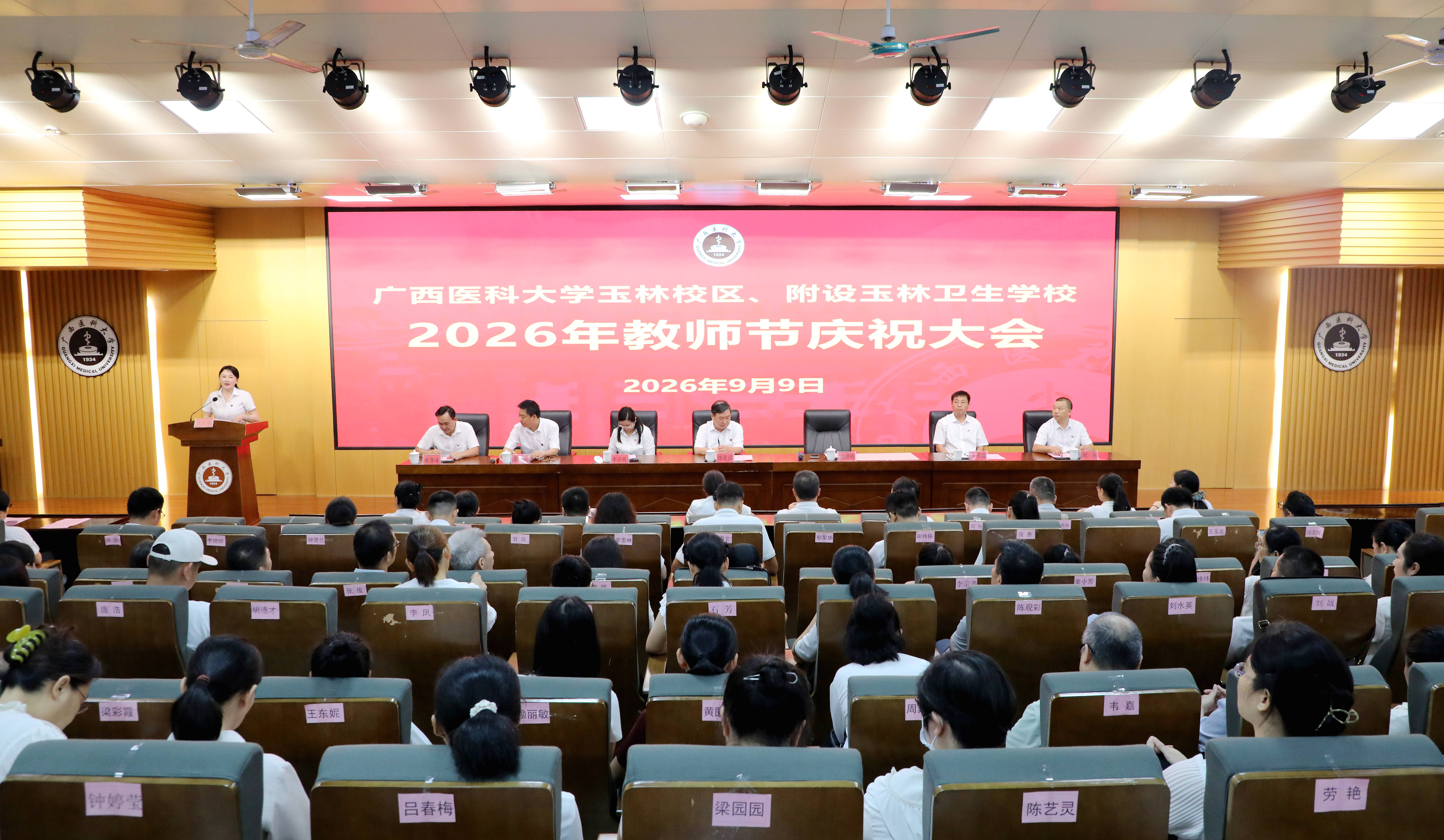 005A1563_副本.jpg