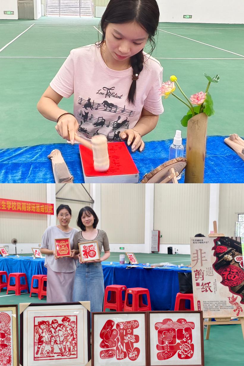 活动1.jpg