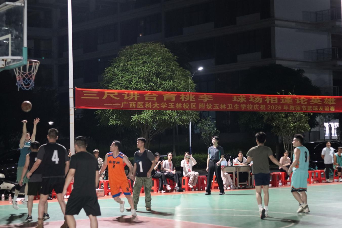 活动4.jpg