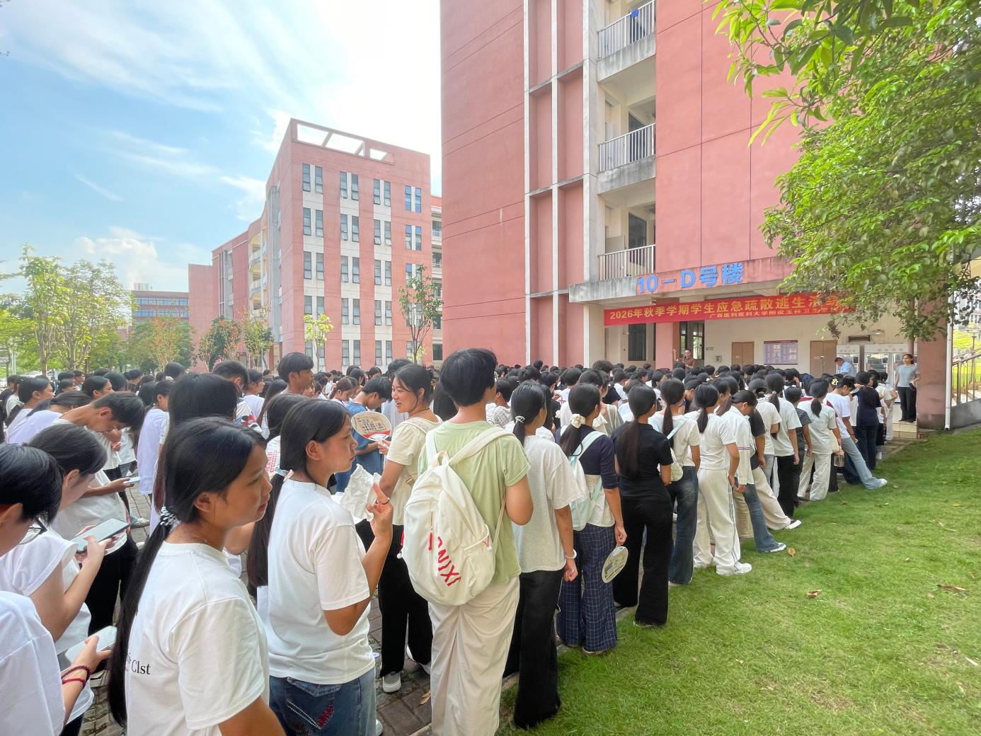 演练3.jpg