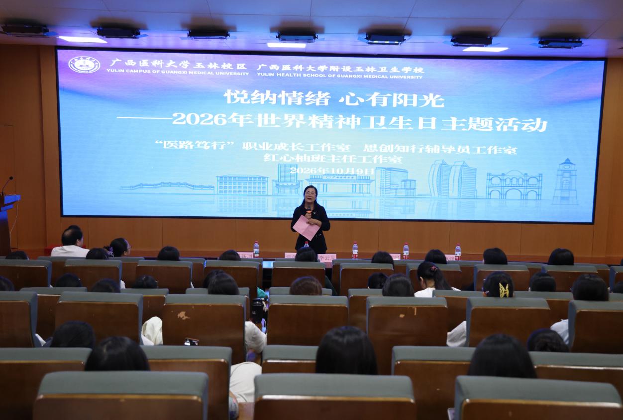 心理1.jpg