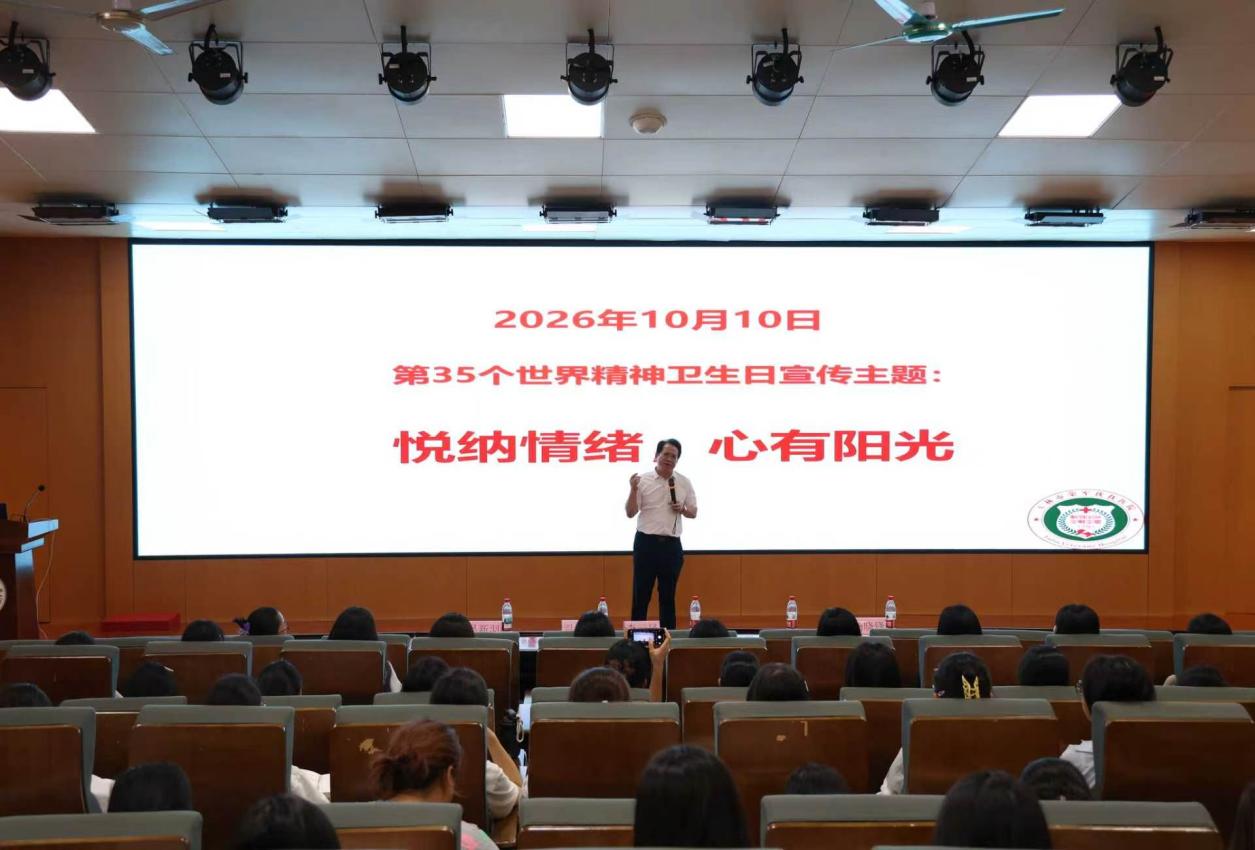 心理2.jpg