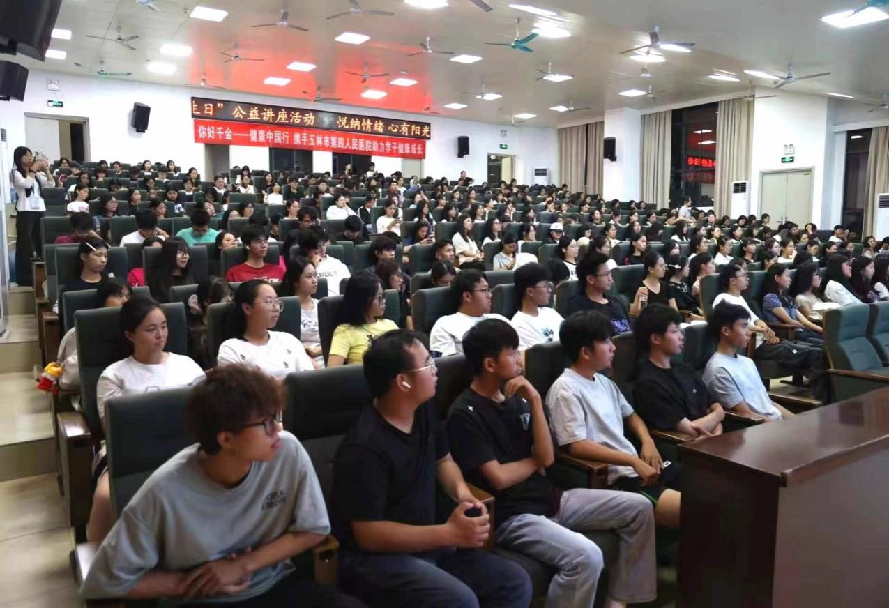 心理3.jpg