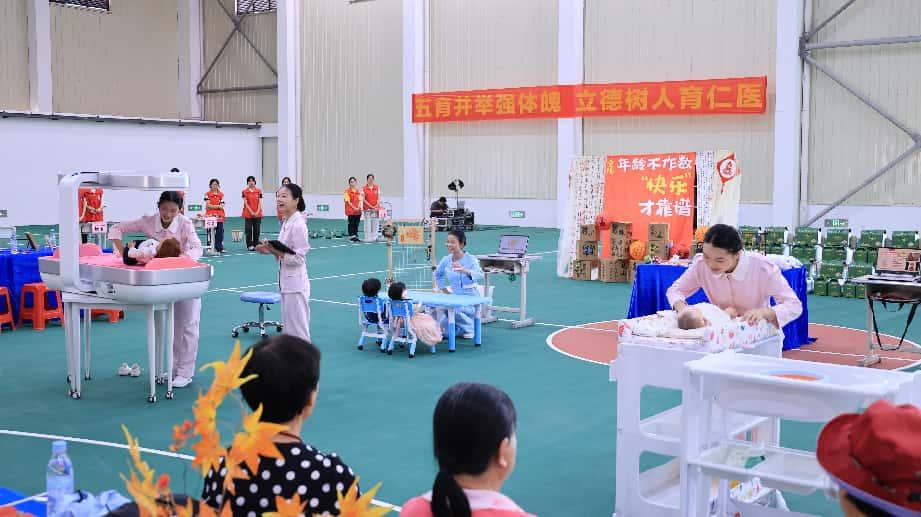 图片3.jpg
