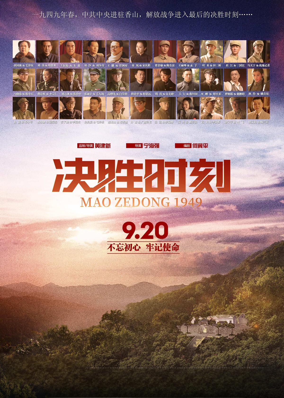 微信图片_20240930160405.jpg
