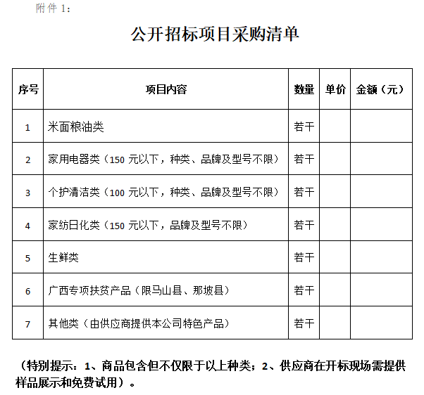 5dc88b94-802d-40be-b1e1-30bf072520c4.png